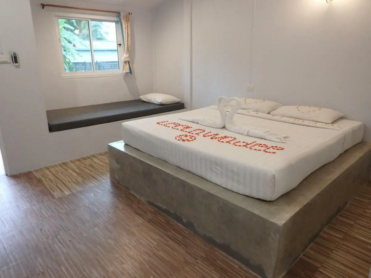 Hotel Leelawadee Khao-Lak Khao Lak